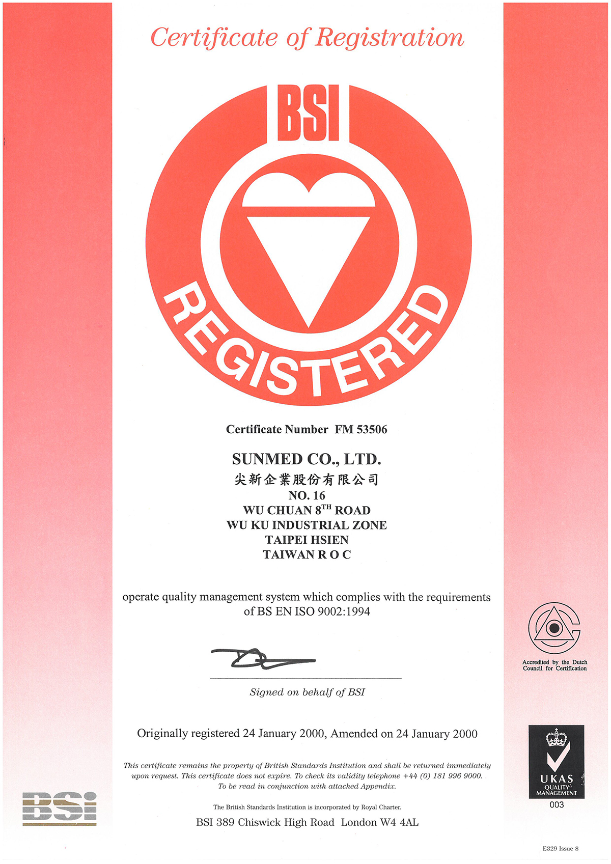 BSI Certificate ISO 9002
